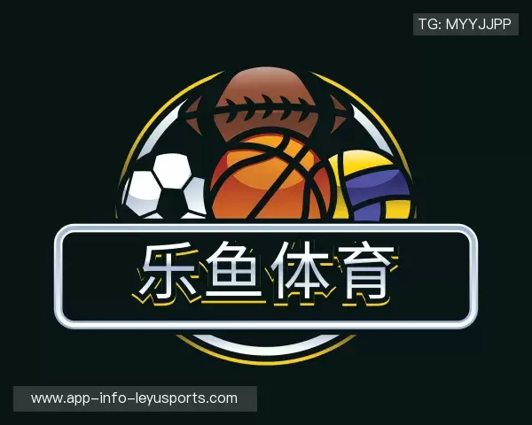 了解乐鱼体育